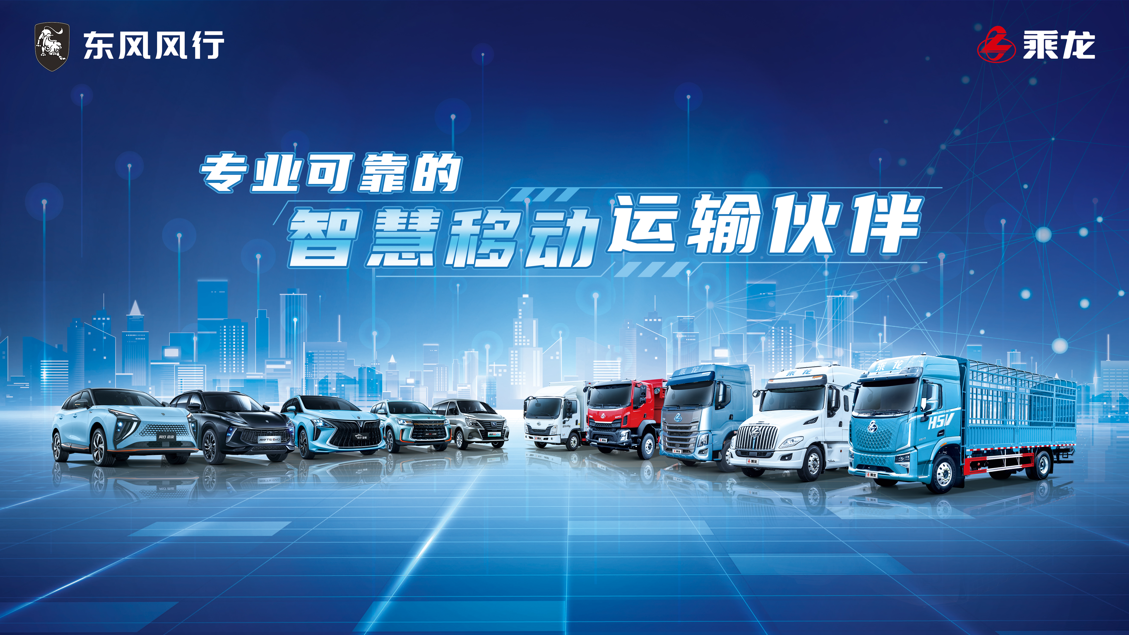 banner_product_1 banner_product_1